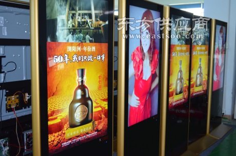 西安麗爾廣告 高清數(shù)字廣告機的創(chuàng)新引領(lǐng)者