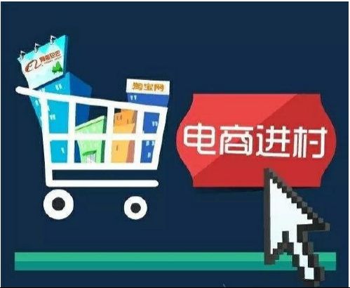 數字媒體時代，電商巨頭為何依然青睞戶外墻體廣告？