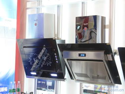 華強(qiáng)集團(tuán)全系產(chǎn)品閃耀2010順德家電展，引領(lǐng)家用電器銷(xiāo)售新風(fēng)尚