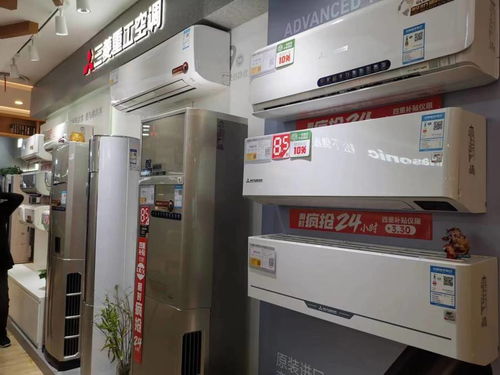 家電以舊換新熱潮來(lái)襲 新政首日六小時(shí)成交五千單，家用電器銷(xiāo)售迎來(lái)新機(jī)遇